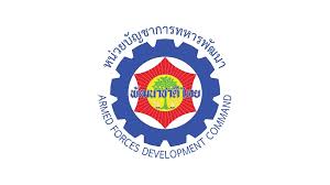 โลโก้รายการ1